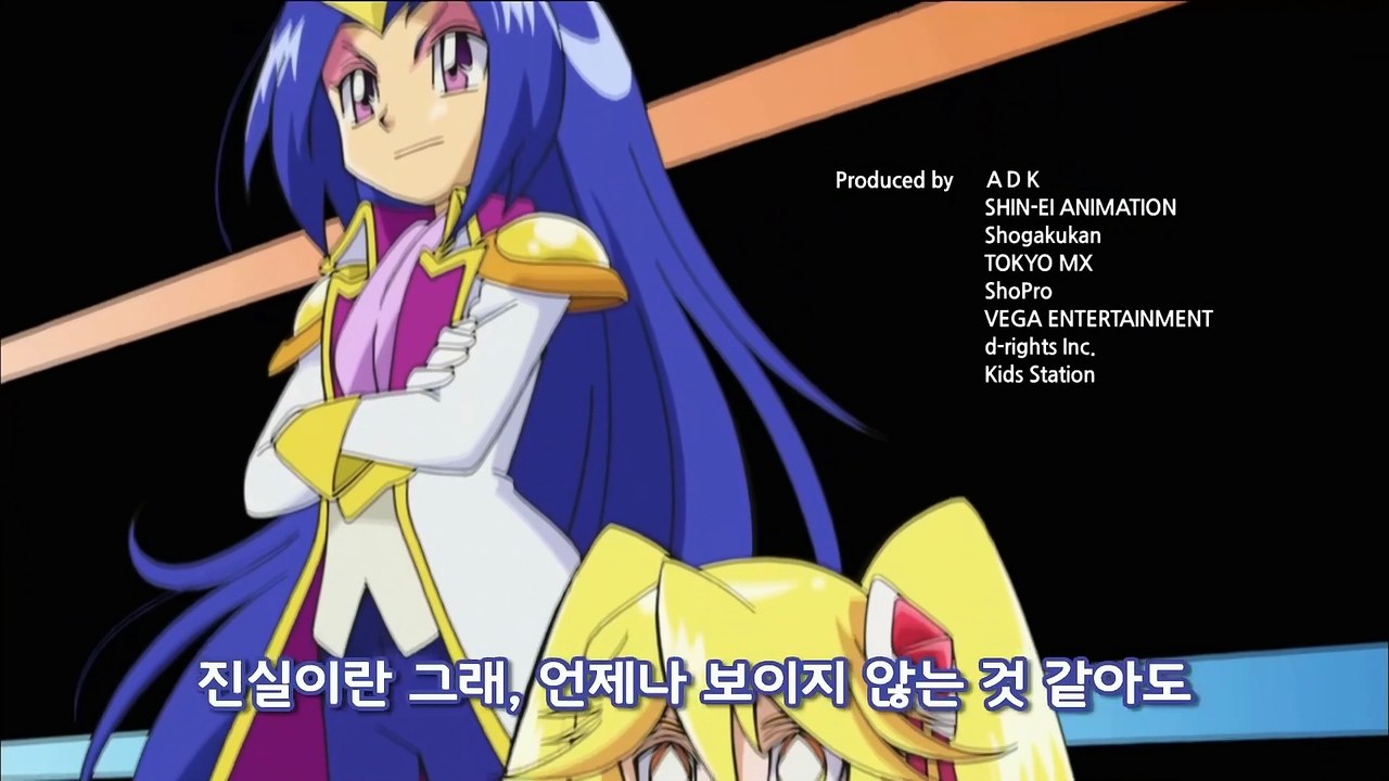 [FHD] 괴도 조커(Kaitou Joker) Korean ED2 - 정은우 "빛나는 밤의 세계에 온 걸 환영한다!" (TV Size)
