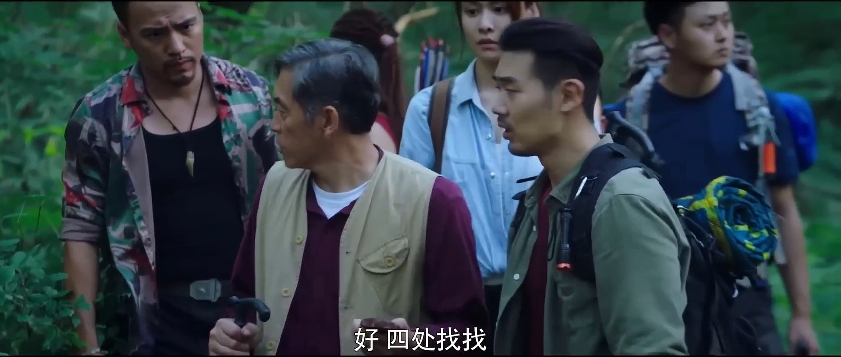 【Thuyết Minh】VN DUB _ Monster of Lake Heaven _ Quái vật _ Phiêu lưu【Phim trung quoc】