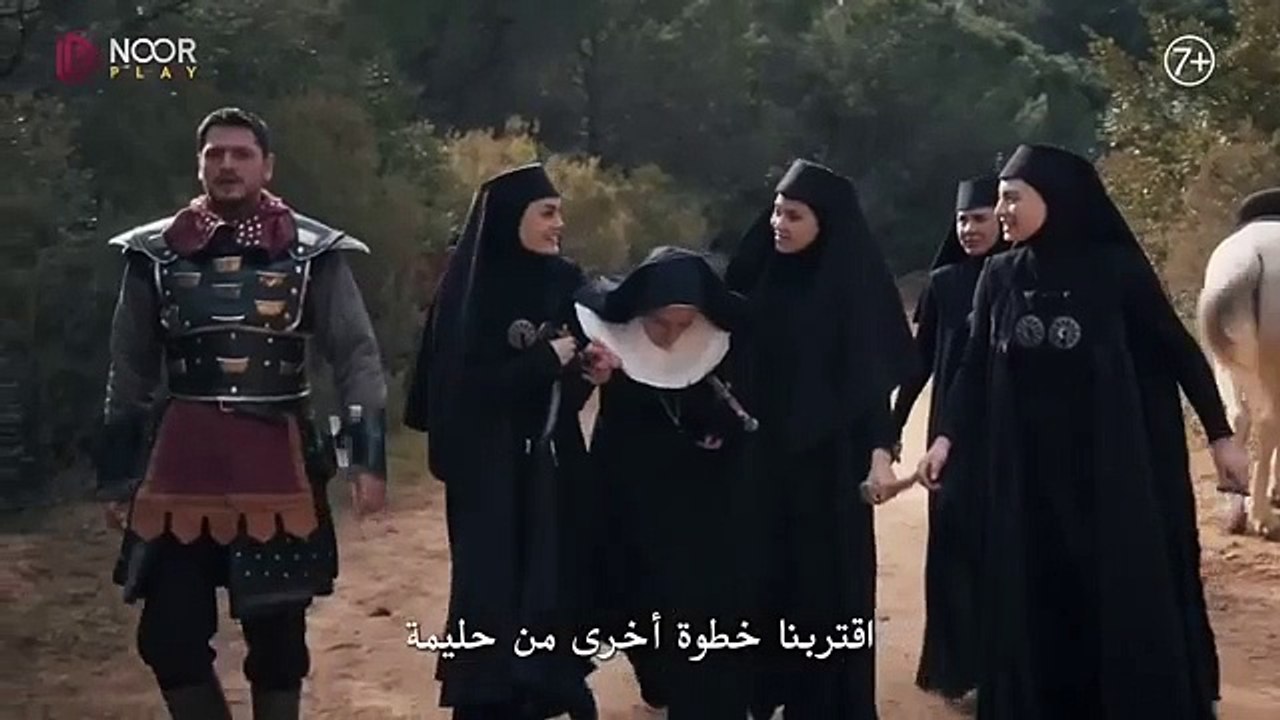 عثمان الحلقة 186 اعلان 2 مترجم للعربيه الرسمي