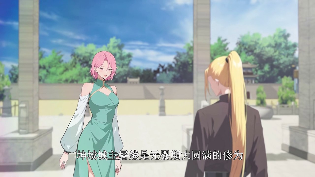 Immortal Cultivator Returns to Be a Big Boss Episode 316 In Multiple Subtitles