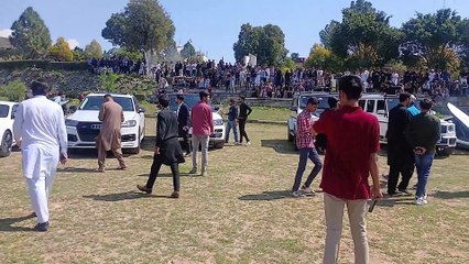 GALA university of kotli ajk