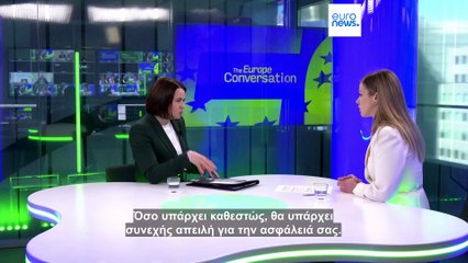 Το πιο πρόσφατο δελτίο ειδήσεων | 20 Μαρτίου - Βραδινό δελτίο
