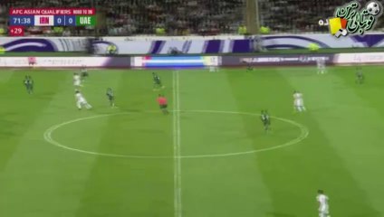 گل اول بازی ایران و امارات