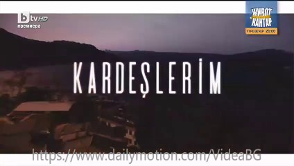 Мойте братя и сестри Сезон 2 Епизод 50 (2025)