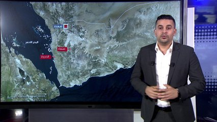 4 غارات أميركية على قاعدة حوثية في الحديدة