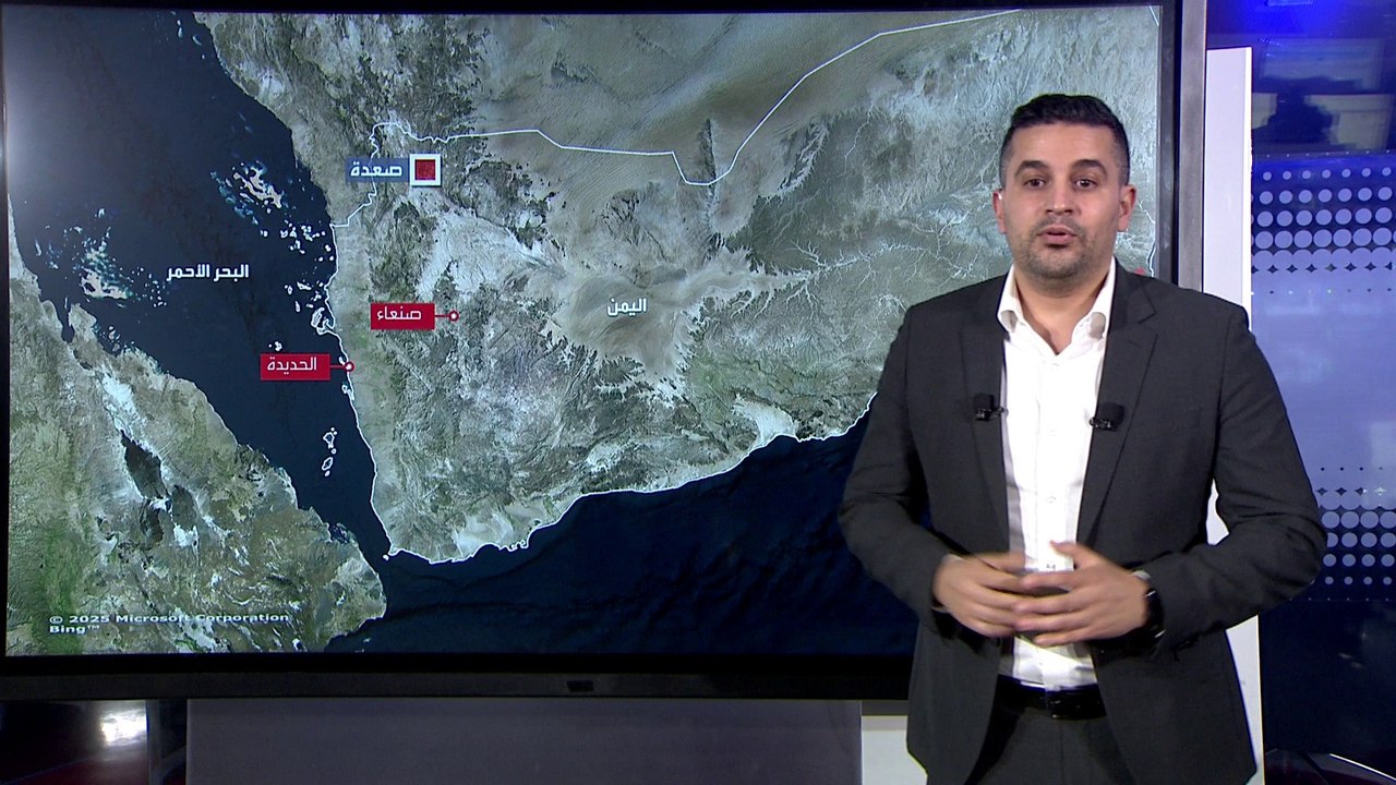 4 غارات أميركية على قاعدة حوثية في الحديدة