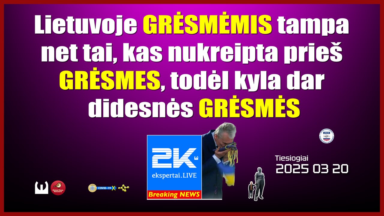 2K+ 2025 03 20