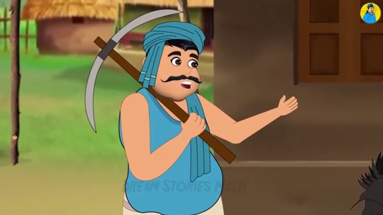 Wise poor... عقل مند غریب kids story in Urdu. Islamic and informative channel