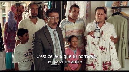 Number One (2008) - رقم واحد