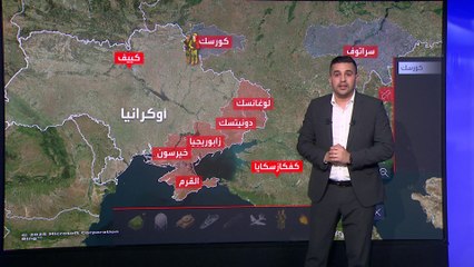 محاولة أوكرانية جديدة للتوغل داخل الأراضي الروسية