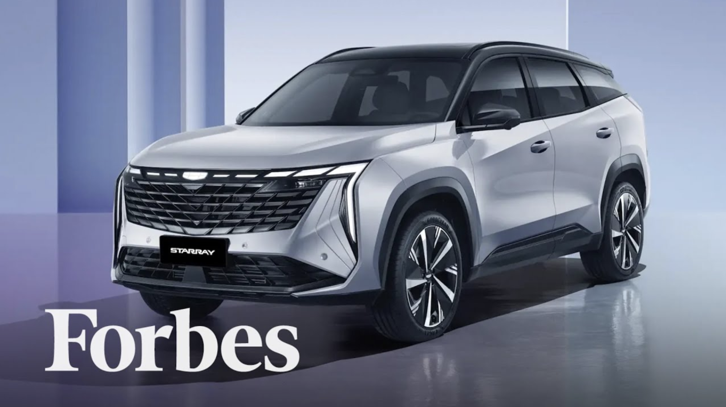 Luxury-Packed ,000 Chinese SUV Unavailable for Purchase in the US, Says Forbes