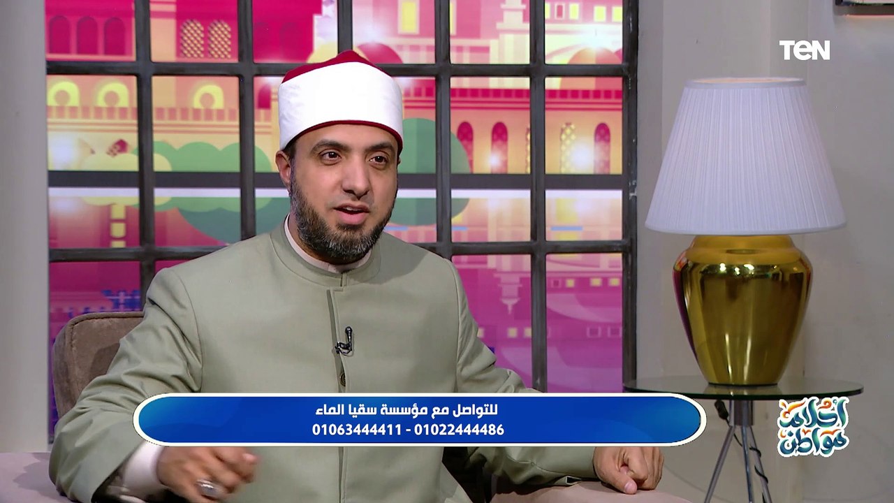 أحلام مواطن| العمل الصالح وجهود مؤسسة سقيا الماء في مساعدة المحتاجين