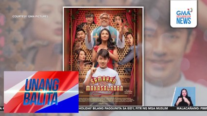 "Samahan ng mga Makasalanan" official movie poster, inilabas na; showing sa mga sinehan simula April 19 | Unang Balita