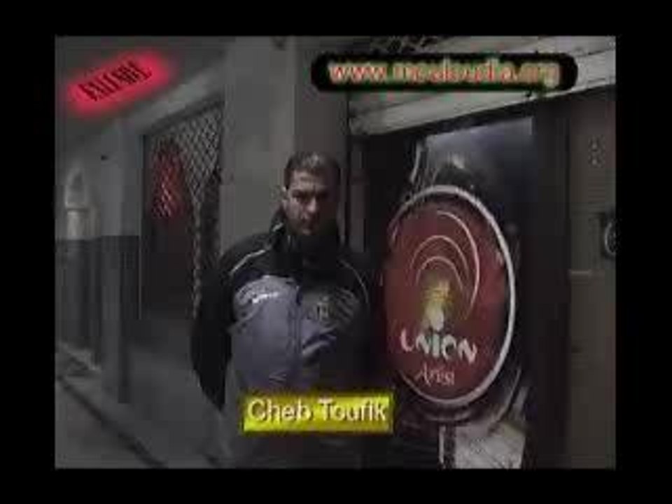toufik_new_song
