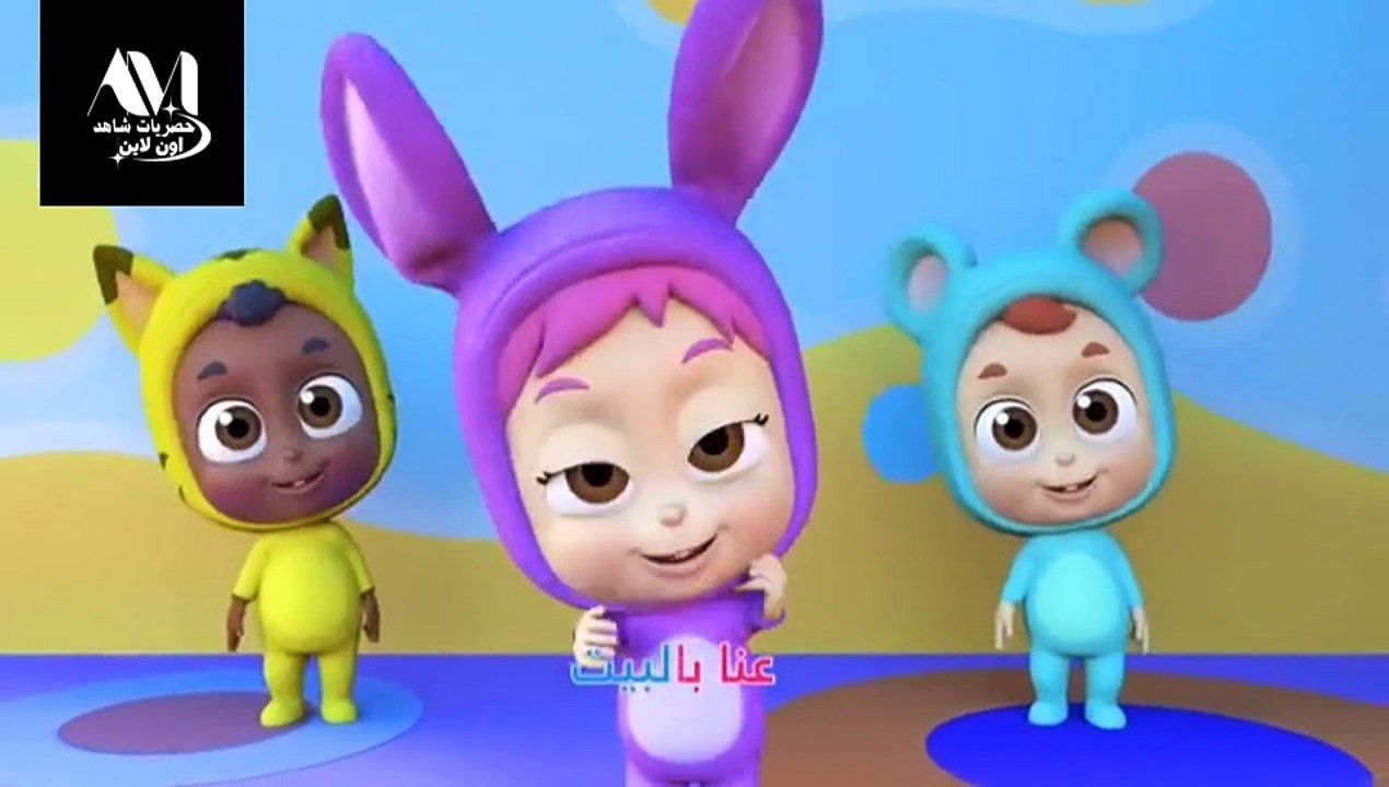 أغنية دق دق أنا غضبان - المشاعر