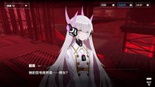 《战双：帕弥什》主线「感染」剧情流程——[隐藏剧情]6-1：修女