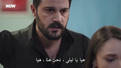 مسلسل حب بلا حدود الحلقة 57 مترجمة - ( الجزء 2 )