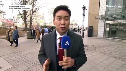 3월 21일 김진의 돌직구쇼 오프닝