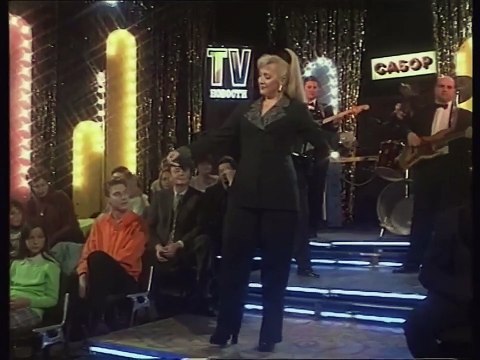 Snezana Djurisic - Daj mi cari sve