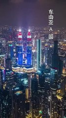 Trapped and Betrayed: Her Revenge Begins