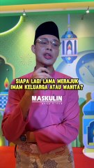 Kalau Selisih Faham Siapa Lebih Kuat Merajuk? Imam Keluarga Atau Wanita
