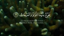 Surah Al Rehman||Islamic Content||Naat Sharif