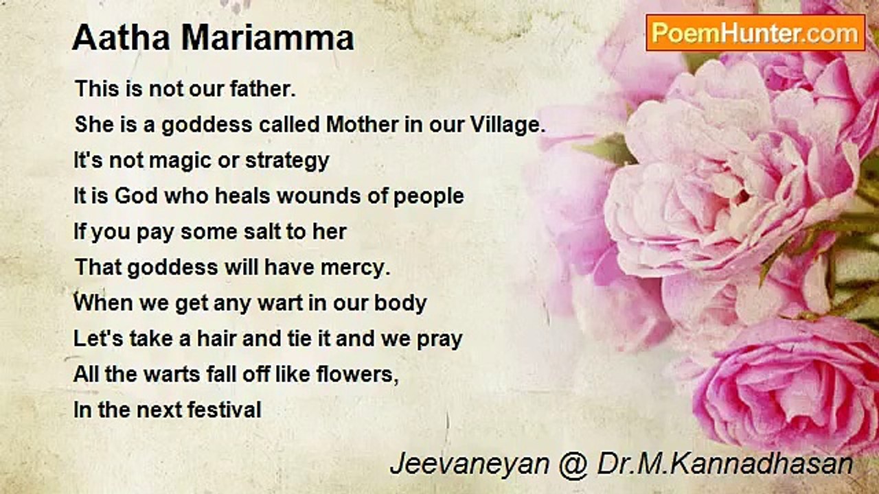 Jeevaneyan @ Dr.M.Kannadhasan - Aatha Mariamma