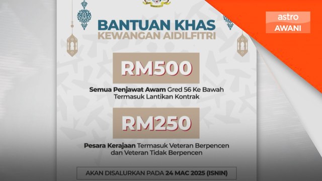 Bantuan khas RM500 penjawat awam Gred 56 dan ke bawah