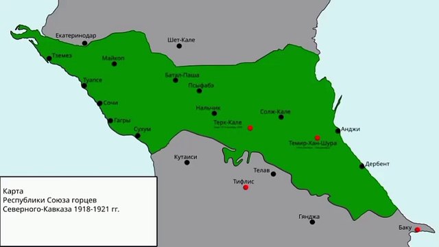 Map of Mountainous Republic of the Northern Caucasus. Peta Republik Pegunungan Kaukasus Utara. Mountainous Republic of the Northern Caucasus Map. Map of United Republics of the North Caucasus. Peta Republik-Republik Bersatu Kaukasus Utara