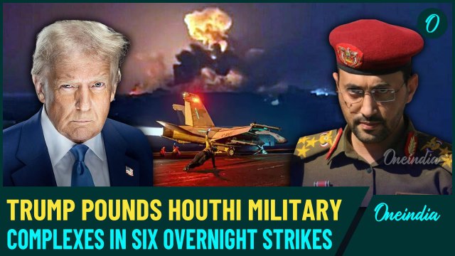 Trump Strikes Yemen Overnight | Houthis Cry ‘War on US!’ After Trump’s Midnight Blitz on Hodeidah