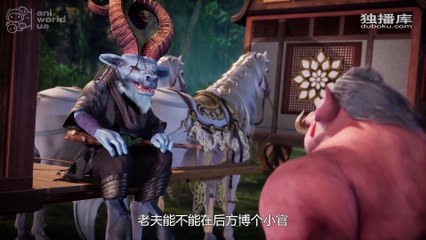 Володар духовного меча: Серія 580