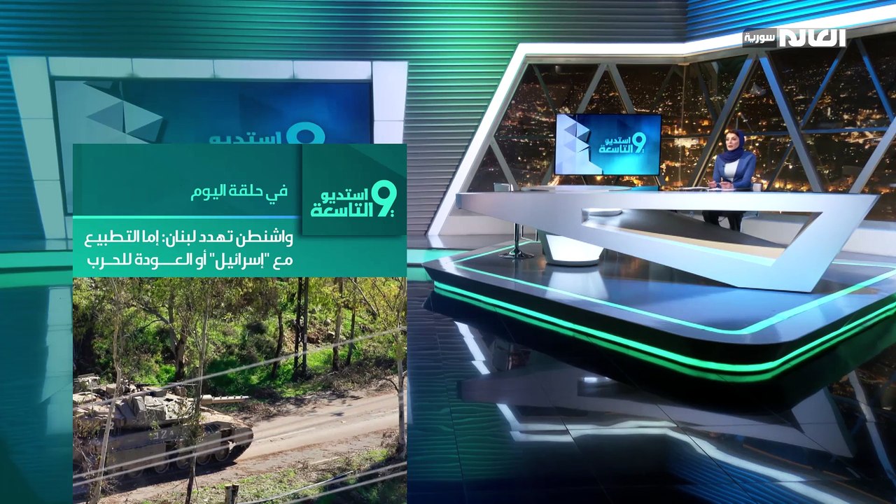 تجدد الحرب البرية في غزة ونتنياهو يخضع: بن غفير يعود للحكومة