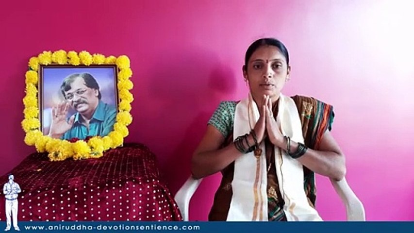My daughter was scared of 10th results, but - Rohini Mandave  #GraceofAniruddhaBapu