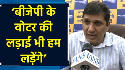 Delhi प्रदेश अध्यक्ष की जिम्मेदारी मिलने के बाद Saurabh Bhardwaj ने दी प्रतिक्रिया