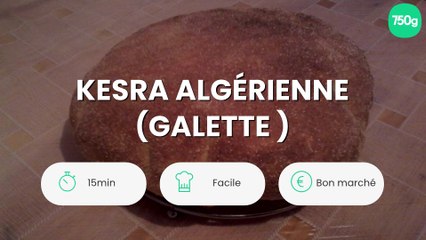 Découvrez la Kesra Algérienne : La Galette Traditionnelle Moelleuse 🥙
