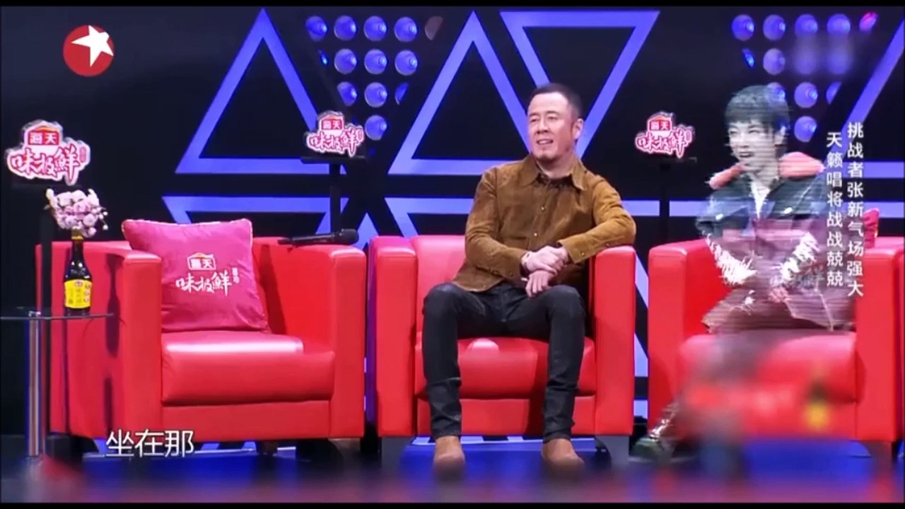 《天籟之戰第二季》第9期：華晨宇《一人飲酒醉》