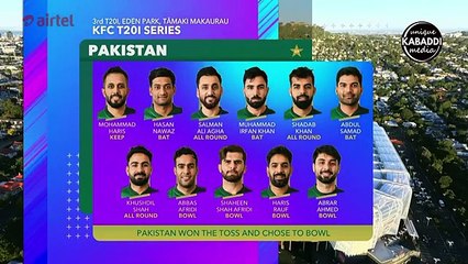 Pakistan vs New Zealand, 3rd T20  Hassan Nawaz's Century – A Rising Star's Brilliance