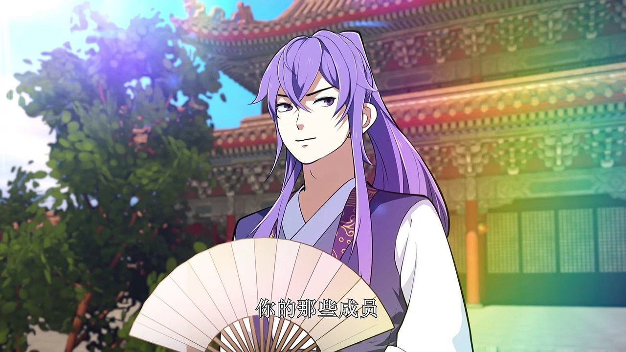I Am Just a Golden Immortal: Sweeping the Island Nation Episode 19 In Multiple Subtitles