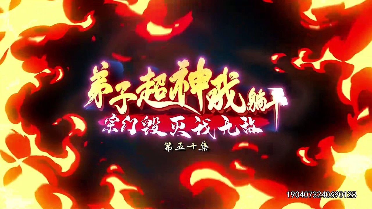 Invincible Master: My Disciples Are Super Gods Episode 50 In Multiple Subtitles