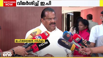 ആശാസമരത്തിന് പിന്നിൽ തീവ്രവാദികളും ഗൂഢശക്തികളുമാണെന്ന് CPM കേന്ദ്രകമ്മിറ്റി അംഗം ഇ.പി ജയരാജൻ