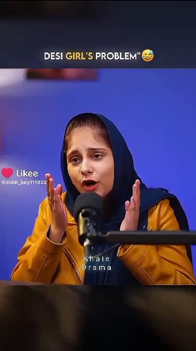 Desi girl problem 😂🙈یہ بہت کیوٹ ہے😂😂