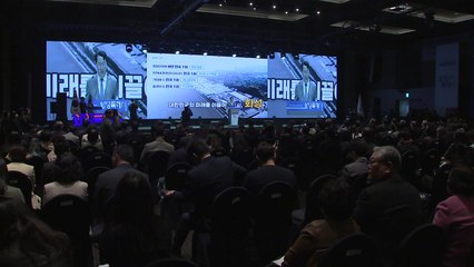 [경기] '화성특례시' 승격 후 첫 시민의 날...공공시설 무료 개방 / YTN