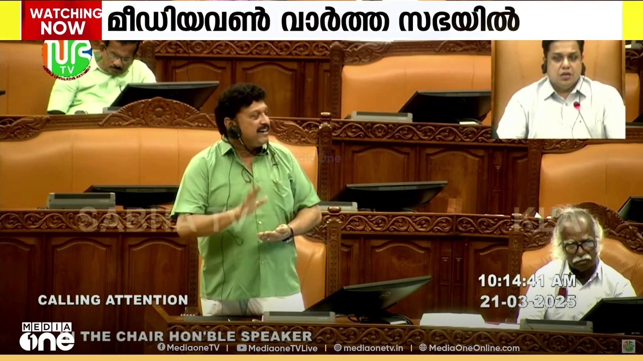 "MVD ജീവനക്കാരുടെ കമ്പ്യൂട്ടർ ഉപയോഗിക്കുന്നത് ഏ...