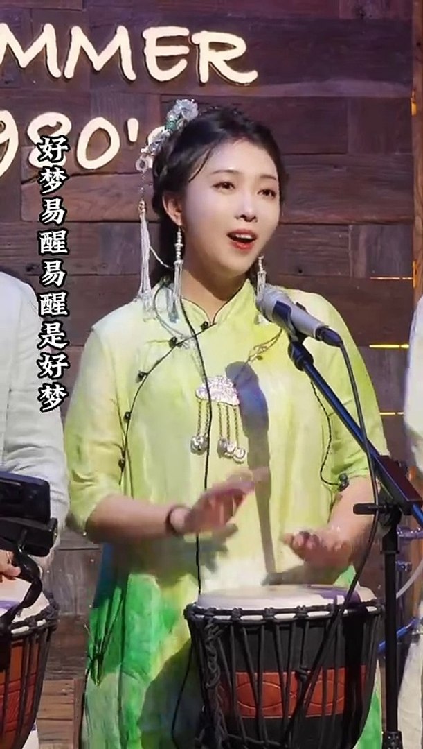 ⁣Chinese ethnic folk songs