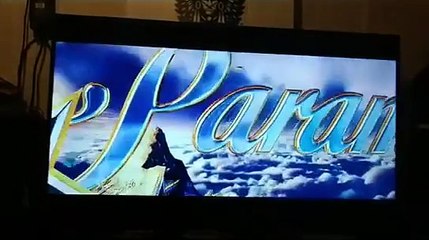 Opening & Closing To Transformers_ Dark Of The Moon 2011 DVD_reversed