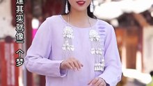 Chinese traditional folk songs