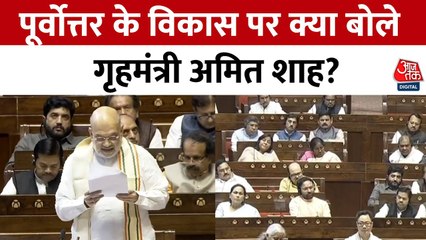 मोदी सरकार का नॉर्थ ईस्ट में विकास, दिल्ली और पूर्वोत्तर के दिलों का अंतर हुआ कम