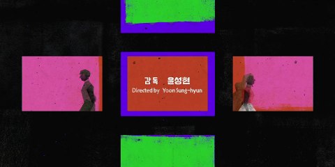 Tân Thế Giới Tập 08