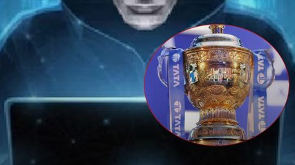 IPL के सस्ते टिकट के नाम पर स्कैम, महिला के साथ ठगी