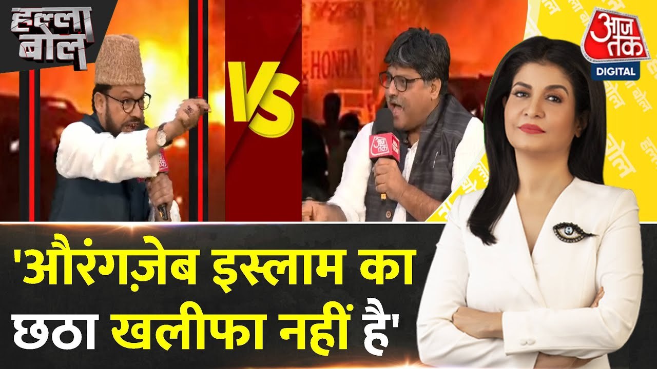 औरंगजेब पर बवाल: नागपुर हिंसा के पीछे कौन? BJP-SP में तीखी बहस